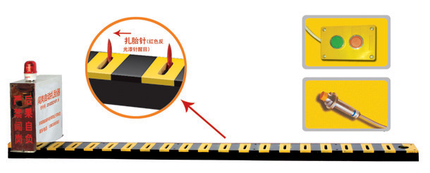安福县V3嵌入式闯岗自动扎胎器/阻车器